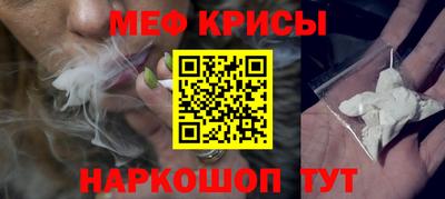 МДПВ Можайск