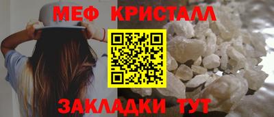МДПВ Можайск