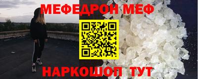 МДПВ Можайск