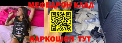 мдпв Можга