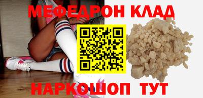 МДПВ Можайск