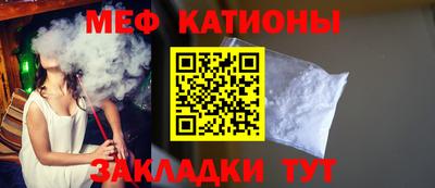 амф Нарткала