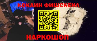 МДПВ Можайск