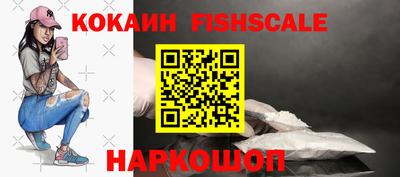 МДПВ Можайск