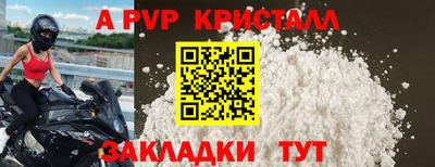 мдпв Можга