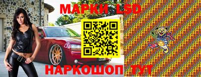 мефедрон Моздок