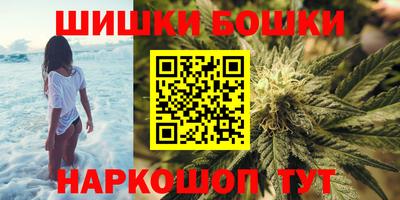 мефедрон Моздок
