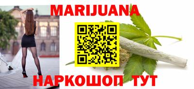 мефедрон Моздок