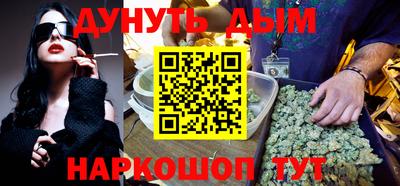 мдпв Можга