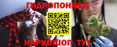 мефедрон Моздок