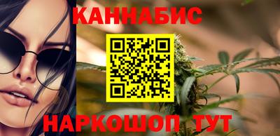 мефедрон Моздок