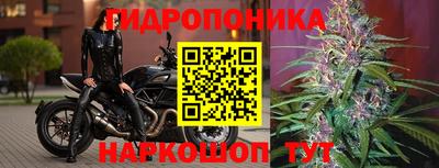 мефедрон Моздок
