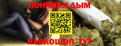 мдпв Можга