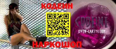ALPHA-PVP Нальчик