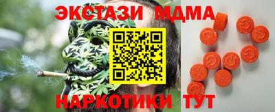 МДПВ Можайск