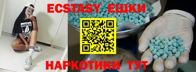 мефедрон Моздок