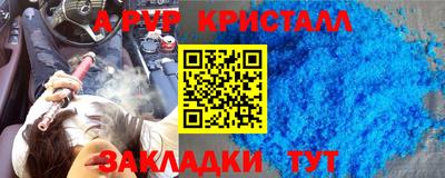 МДПВ Можайск