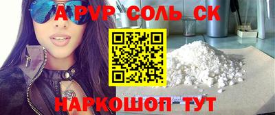 МДПВ Можайск