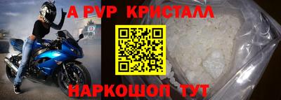мдпв Можга