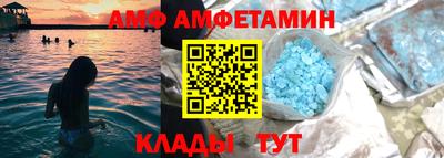 мефедрон Моздок