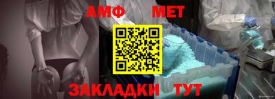 ALPHA-PVP Нальчик