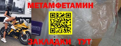 МДПВ Можайск