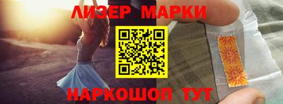 ALPHA-PVP Нальчик