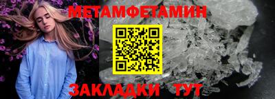 мдпв Можга