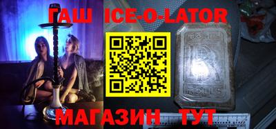 мдпв Можга