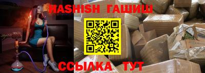 амф Нарткала