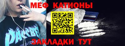 мдпв Можга