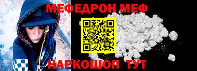 МДПВ Можайск